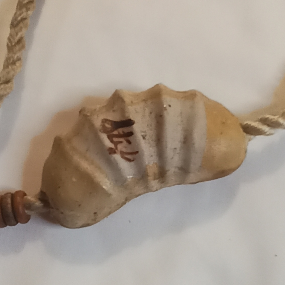 Shell Necklace Large Shell Vintage Shell Necklace - image 6